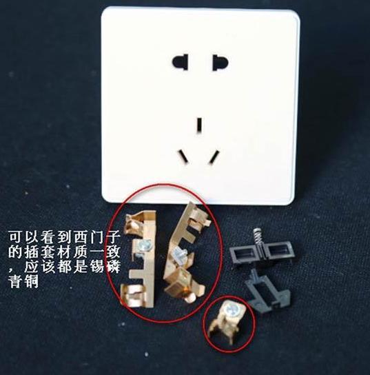 開關插座哪個牌子好？市場上5大知名品牌插座實測！一個比一個差