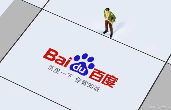 建皓財(cái)經(jīng)推薦紀(jì)元幕僚長張銘博士分享的十大主流搜索引擎