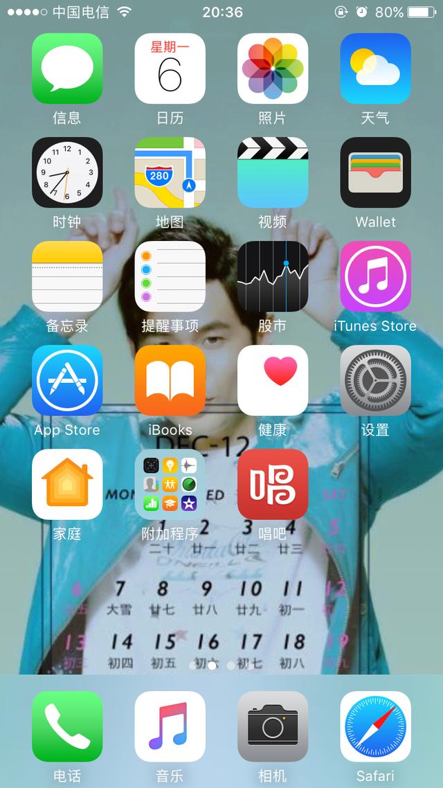詳細教你唱吧怎么唱歌