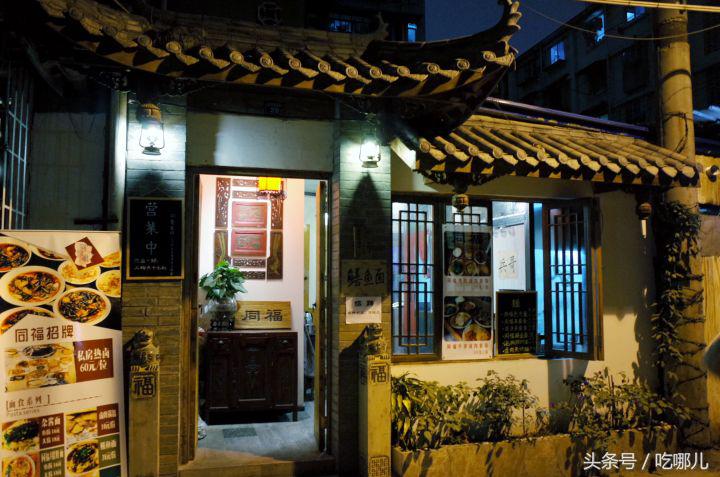 一個(gè)成都人推薦的成都地道的美食和店鋪！來成都旅游必備攻略！