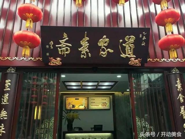 城隍廟新玩法，傳統(tǒng)與現(xiàn)代交融的新年味！