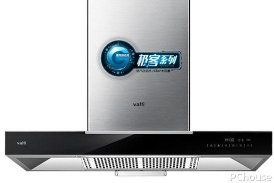 抽油煙機怎么選？油煙機十大品牌