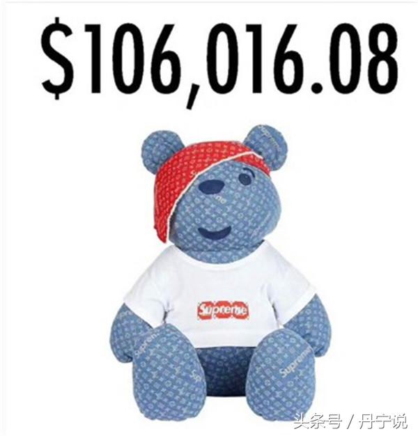 炒到59999元！街頭潮牌Supreme與奢侈品牌LV聯(lián)名的牛仔夾克