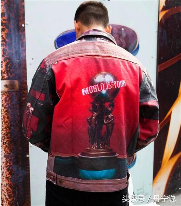 炒到59999元！街頭潮牌Supreme與奢侈品牌LV聯(lián)名的牛仔夾克