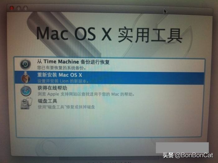 一臺老舊Macbook Pro安裝OS X和WIN雙系統(tǒng)的艱辛之路，附上教程