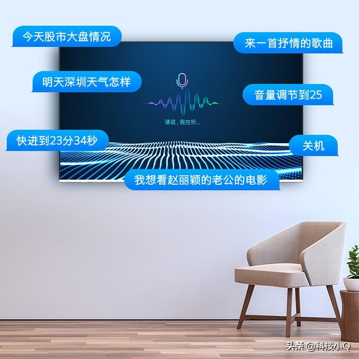 真后悔買早了！55寸4K創(chuàng)維HDR智能電視蘇寧只需1700