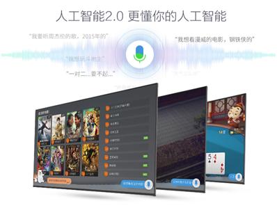 創(chuàng)維電視好不好？質(zhì)量上乘又有時(shí)尚外觀，低調(diào)奢華有內(nèi)涵