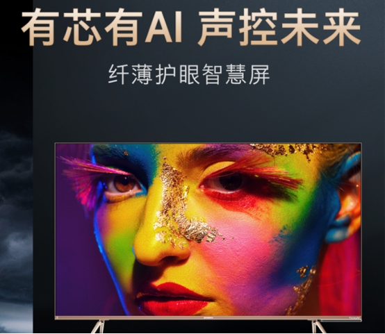 創(chuàng)維電視質(zhì)量究竟如何?技術(shù)積累與細(xì)節(jié)把控最重要
