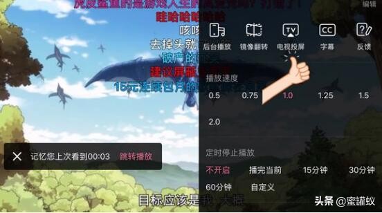 創(chuàng)維酷開電視怎么投屏？圖解創(chuàng)維酷開電視手機(jī)投屏方法