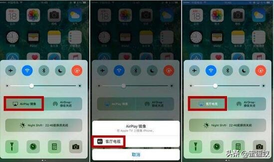 創(chuàng)維酷開電視怎么投屏？圖解創(chuàng)維酷開電視手機(jī)投屏方法
