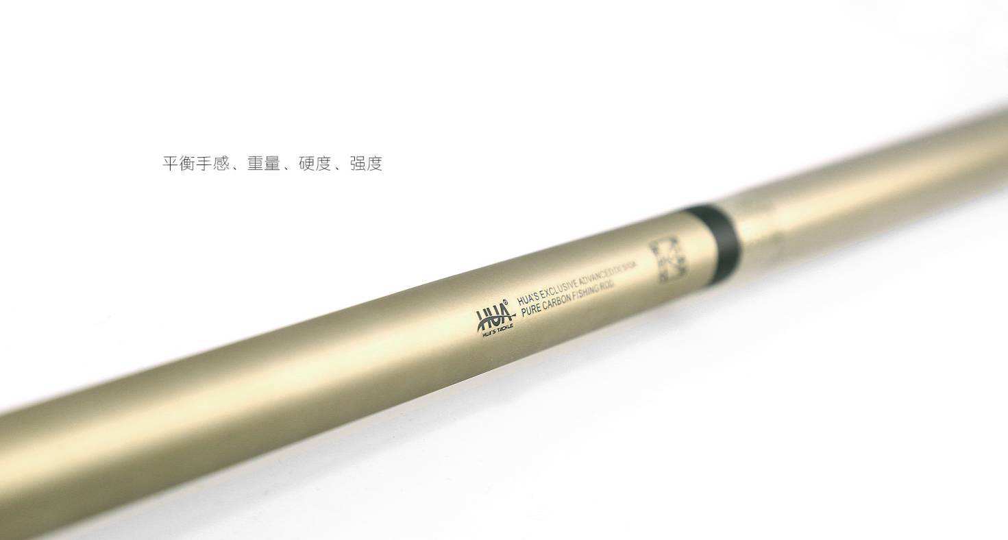 國內魚竿企業(yè)哪家強？如果早點知道，你能少花很多冤枉錢