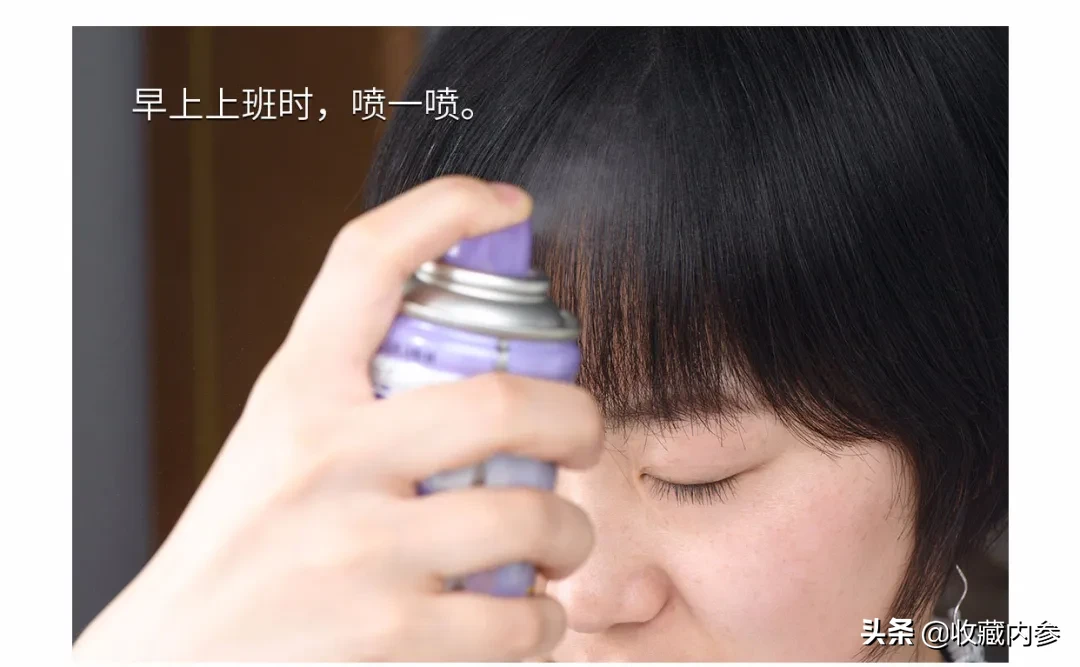 6fc3c27eec334079a10f32de7d6d1106?from=pc