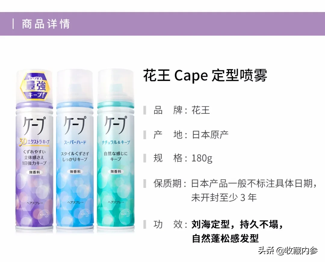 7fad563dcc7246dd828a48ef5153fb67?from=pc