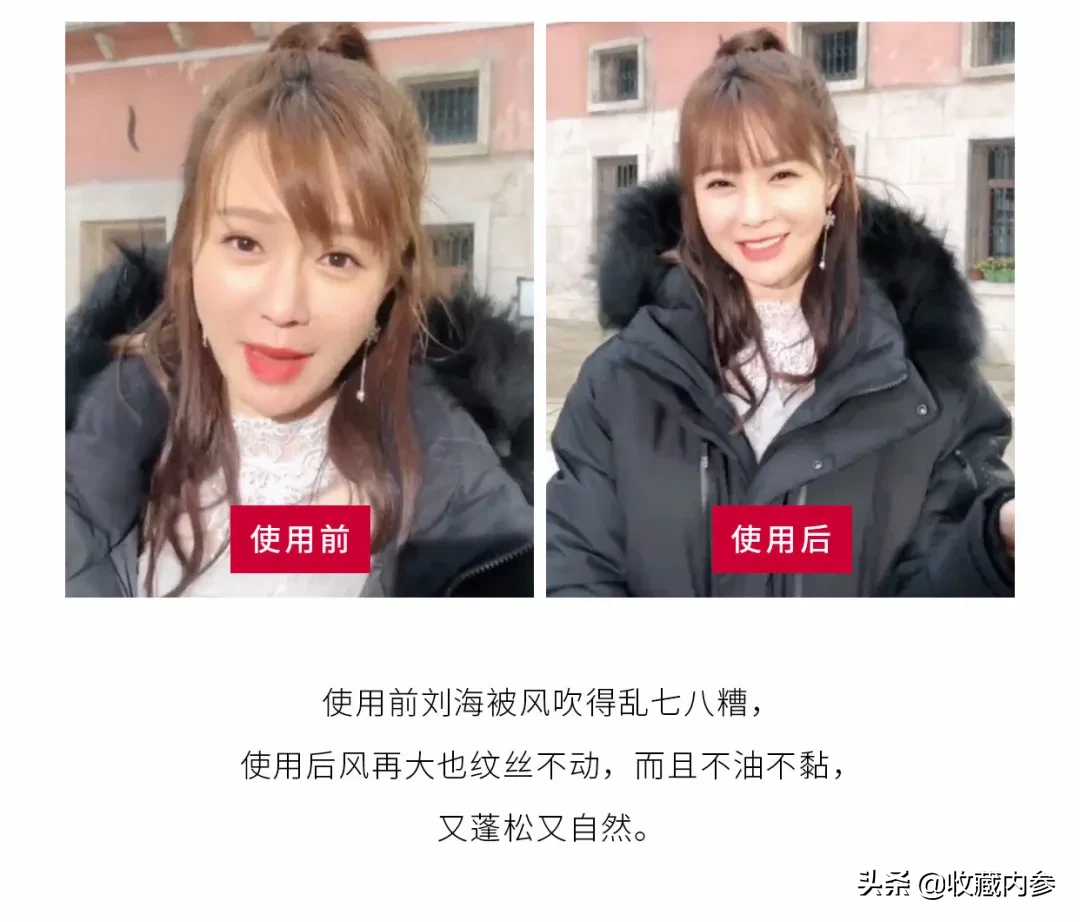 f0320fd359c7487b880940727d5a8cb7?from=pc