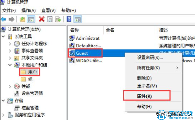 使用打印機(jī)，怎么實(shí)現(xiàn)win7與win10共享打印，共享打印機(jī)設(shè)置方法
