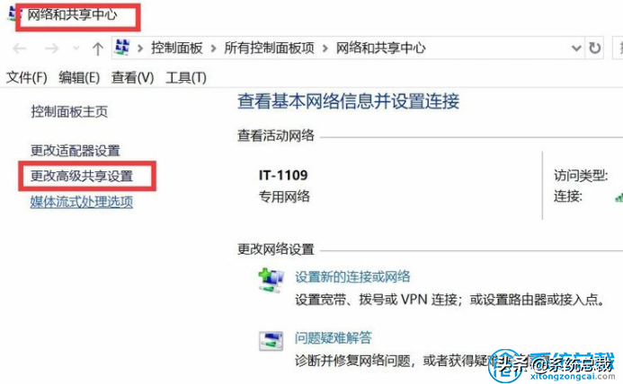 使用打印機(jī)，怎么實(shí)現(xiàn)win7與win10共享打印，共享打印機(jī)設(shè)置方法