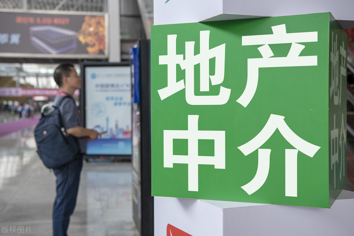 要不要加盟貝殼，房產(chǎn)中介老板們先想清楚這三個問題，再做決定