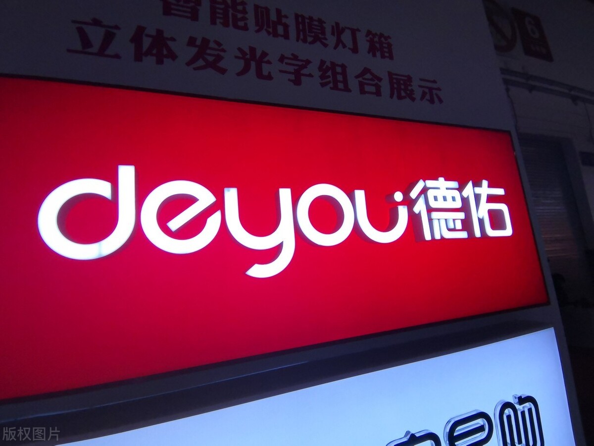 要不要加盟貝殼，房產(chǎn)中介老板們先想清楚這三個問題，再做決定
