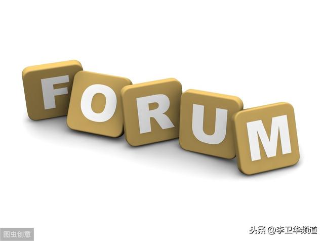 房地產公司如何利用網絡營銷推廣品牌