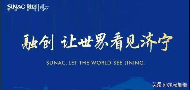 房地產(chǎn)營銷推廣策略4要素，助地產(chǎn)策劃小白輕松變高手
