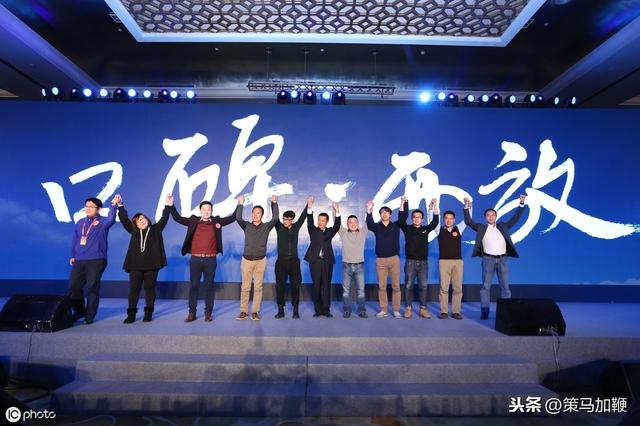 房地產(chǎn)營銷推廣策略4要素，助地產(chǎn)策劃小白輕松變高手