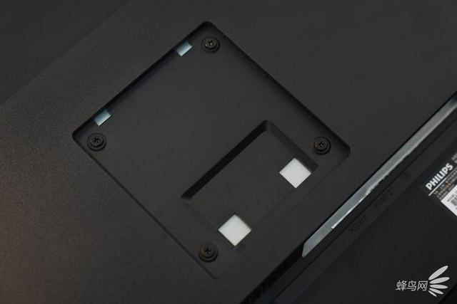 簡(jiǎn)潔高效商務(wù)4K顯示器 飛利浦278B1N顯示器評(píng)測(cè)