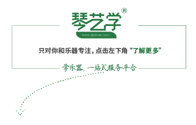 超全五線譜符號集合，收藏就再也不用一次次翻書了