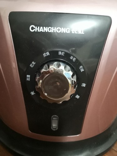 changhong長虹掛燙機怎么樣多少錢，長虹cg-2使用測評