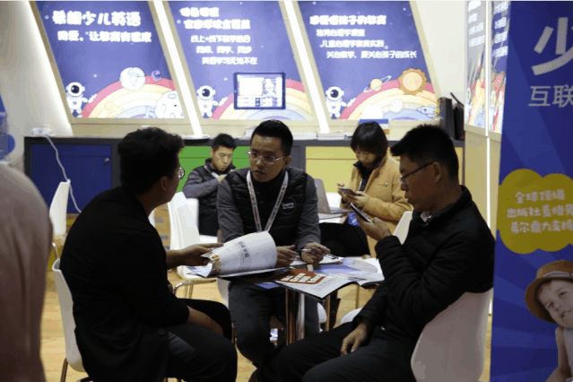 高效省心，3天考察300+項(xiàng)目，不可多得的加盟盛宴，錯(cuò)過(guò)等一年
