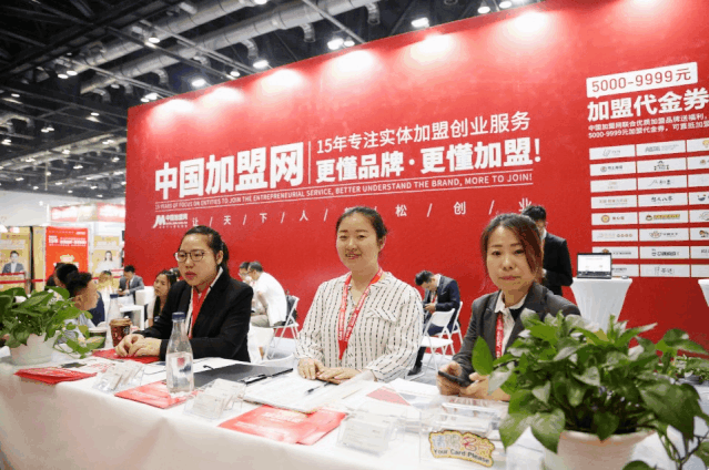 高效省心，3天考察300+項(xiàng)目，不可多得的加盟盛宴，錯(cuò)過(guò)等一年
