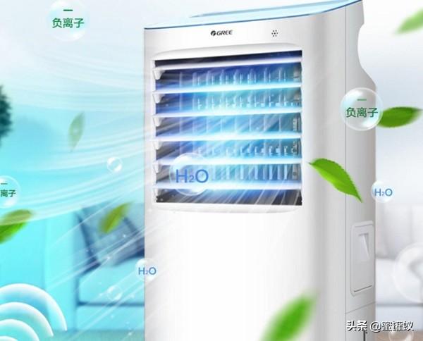 格力空調(diào)扇制冷效果怎么樣？看看買過的網(wǎng)友怎么說