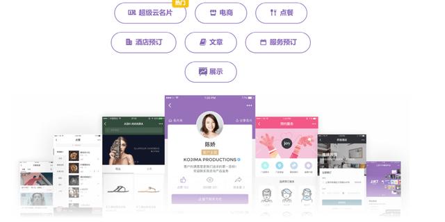小程序個人開發(fā)可行嗎？要注意什么？