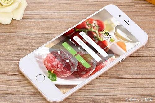 很簡單的個人申請微信小程序方法，值得收藏！