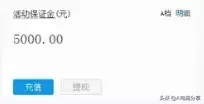 拼多多站內(nèi)信天天發(fā)的「競(jìng)價(jià)」到底怎么玩？