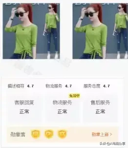 拼多多站內(nèi)信天天發(fā)的「競(jìng)價(jià)」到底怎么玩？