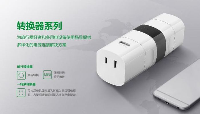 公牛插座為什么這么厲害？這些專利你應(yīng)該要知道！