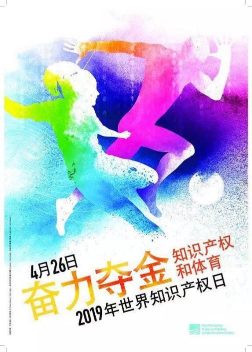 公牛插座為什么這么厲害？這些專利你應(yīng)該要知道！