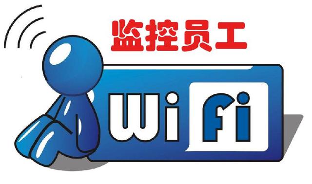 2018年微信版本升級后，公司還能監(jiān)控到員工的聊天記錄嗎？
