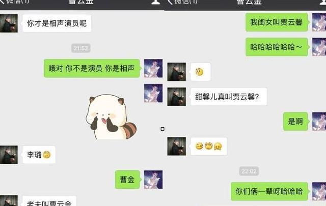 2018年微信版本升級后，公司還能監(jiān)控到員工的聊天記錄嗎？