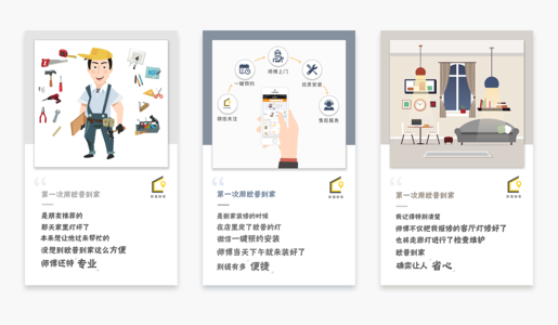 微信公眾號文章編輯器有哪些？哪款好？