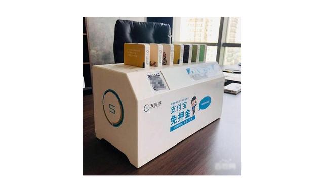 共享充電寶品牌企業(yè)大全有哪些？
