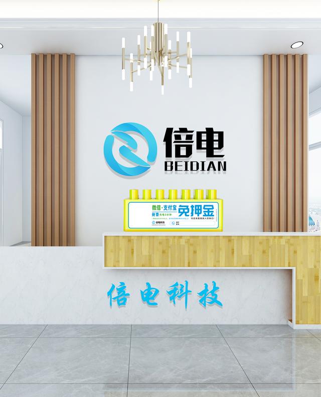 共享充電寶品牌企業(yè)大全有哪些？