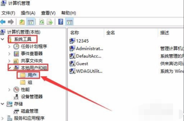 共享打印機(jī)拒絕訪問，無法連接怎么處理？