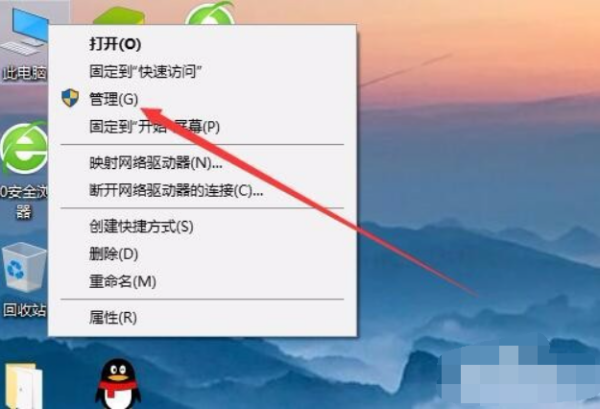 共享打印機(jī)拒絕訪問，無法連接怎么處理？