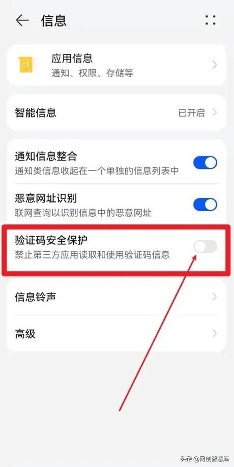 gmail谷歌郵箱賬號注冊教程，輕松解決手機(jī)號碼無法用于驗證問題