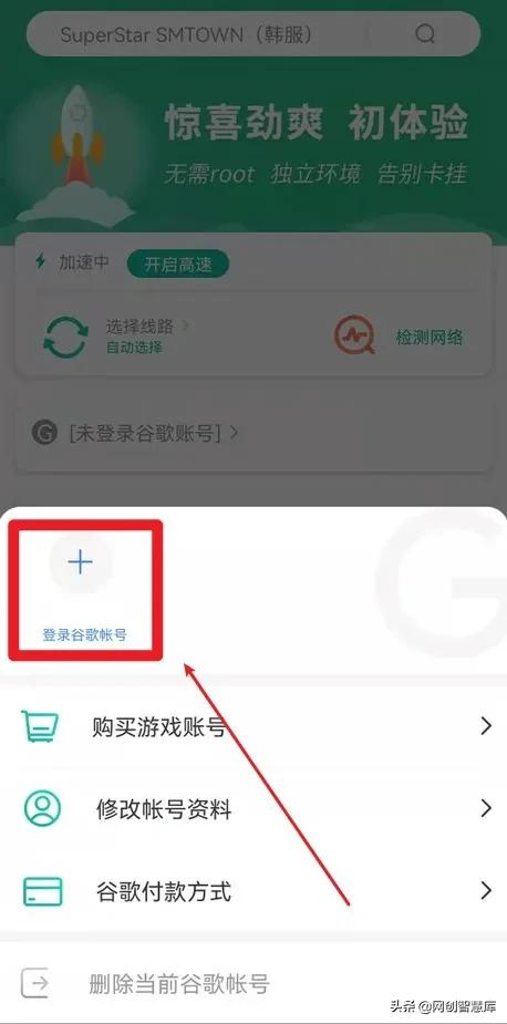 gmail谷歌郵箱賬號注冊教程，輕松解決手機(jī)號碼無法用于驗證問題