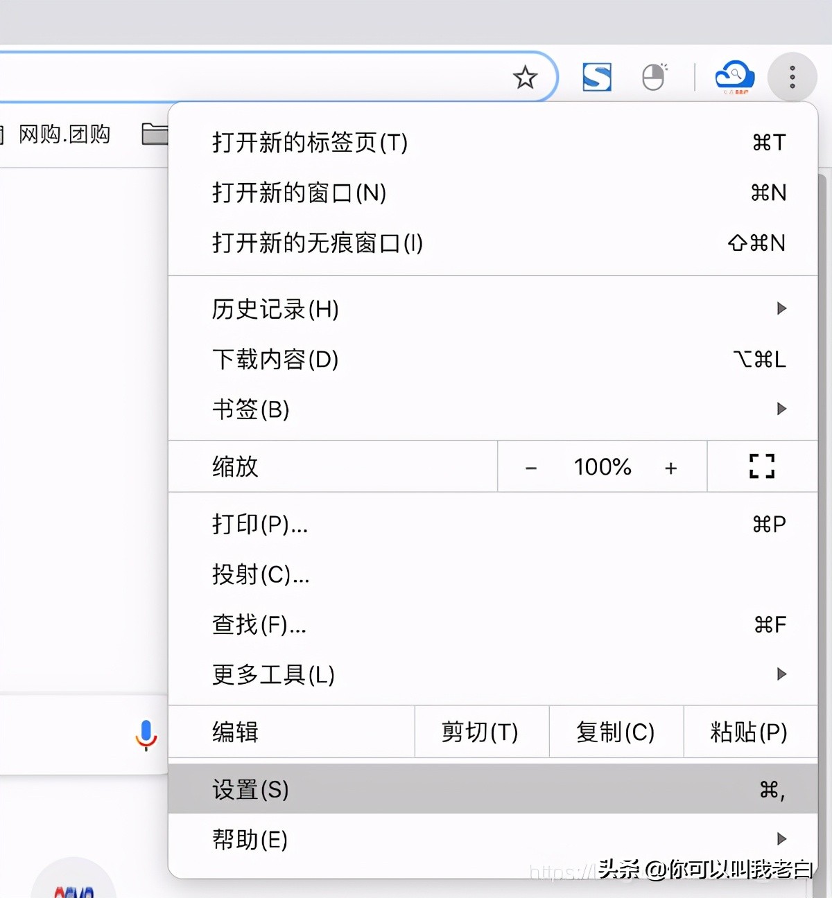 注冊谷歌賬號，遇到“此電話號碼無法用于進行驗證”