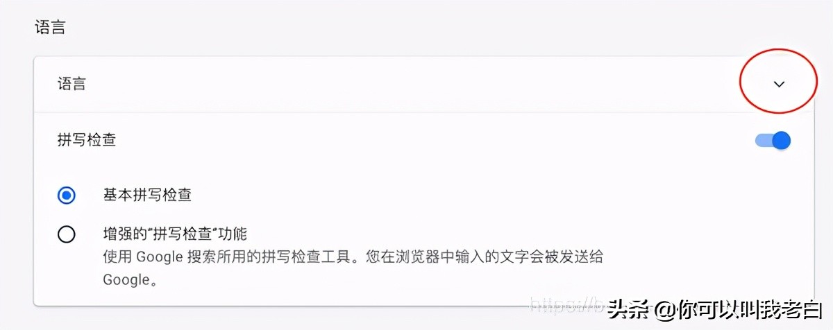 注冊谷歌賬號，遇到“此電話號碼無法用于進行驗證”