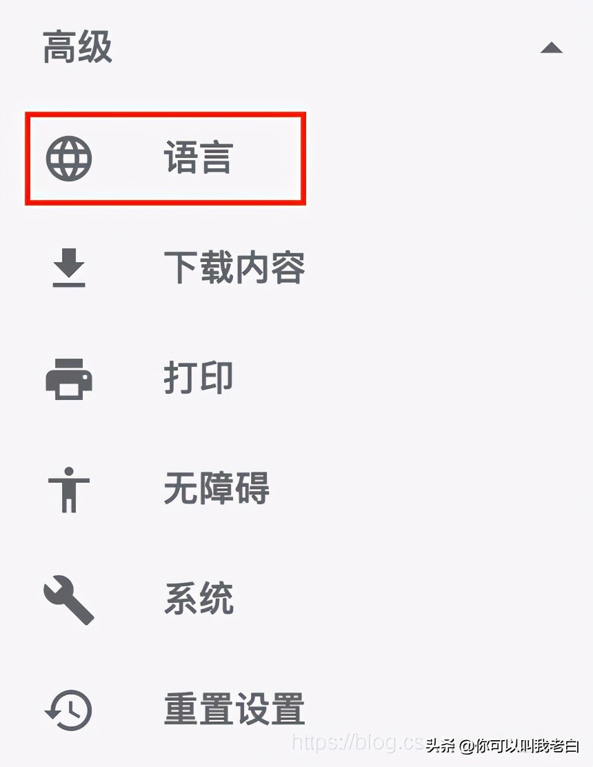 注冊谷歌賬號，遇到“此電話號碼無法用于進行驗證”