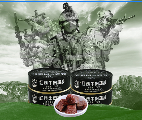 【生存計(jì)劃】國內(nèi)可購買的應(yīng)急食品大集，最長可保質(zhì)30年！